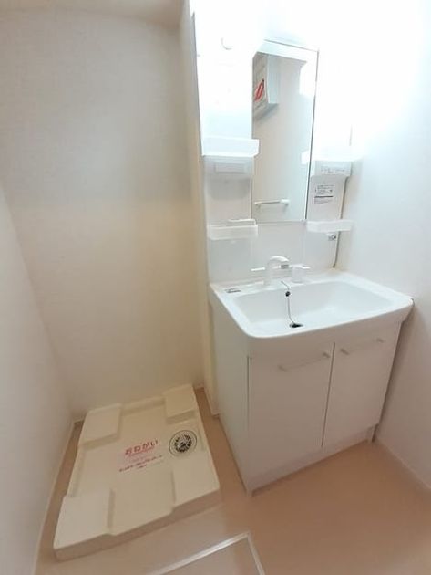 Naikan9 20240904000000 945x630