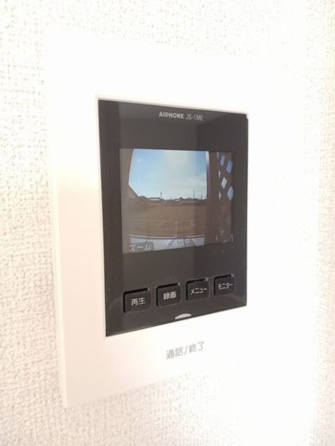 Naikan10 20260126000000 945x630