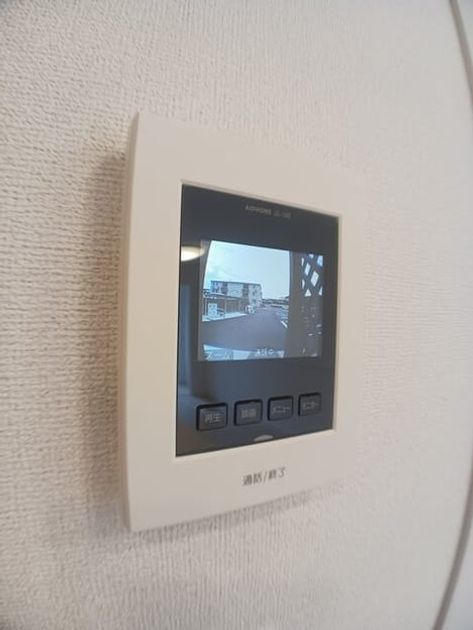 Naikan9 20260206000000 945x630