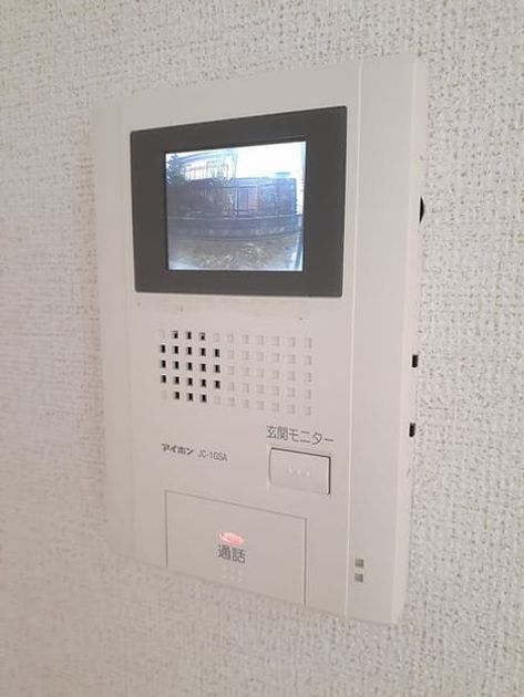 Naikan8 20210914000000 945x630
