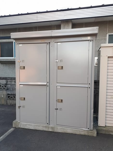Naikan11 20231102000000