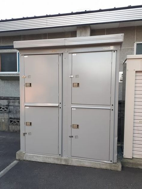 Naikan11 20231102000000 945x630