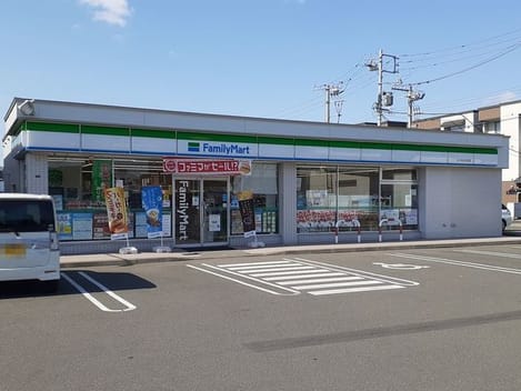 Naikan16 20220922000000