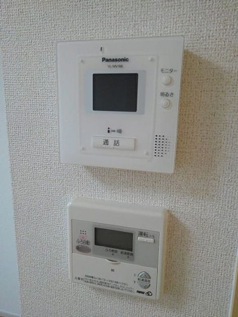 Naikan8 20201215000000 945x630