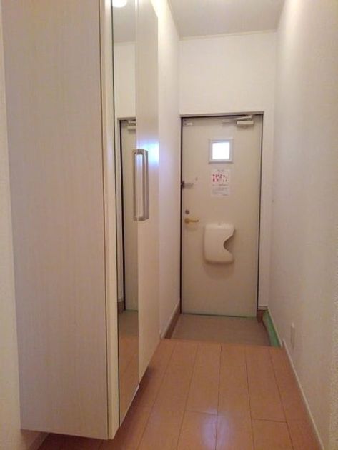 Naikan9 20201215000000 945x630