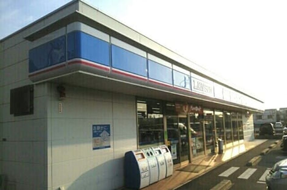 Naikan15 20200123000000 945x630
