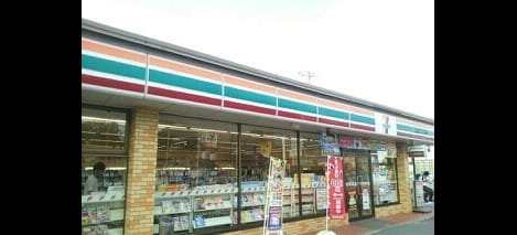 Naikan18 20200123000000