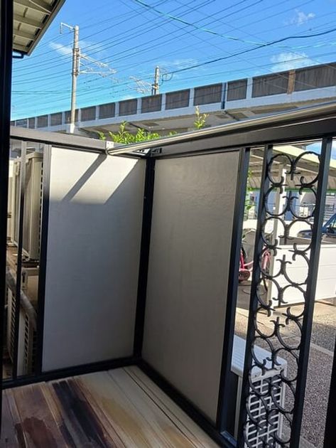 Naikan10 20250905000000 945x630