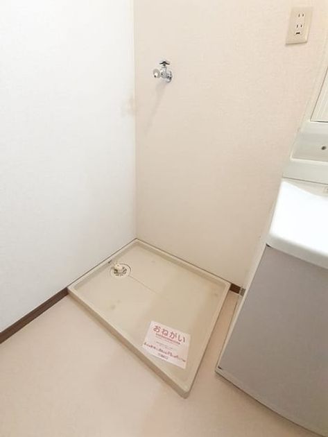 Naikan5 20240625000000 945x630