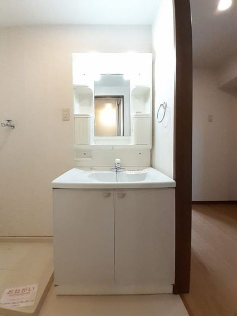 Naikan9 20240625000000 945x630
