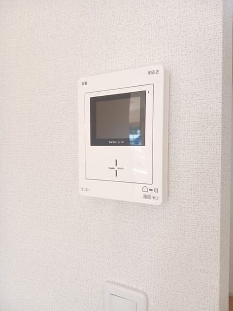 Naikan12 20251023000000 945x630