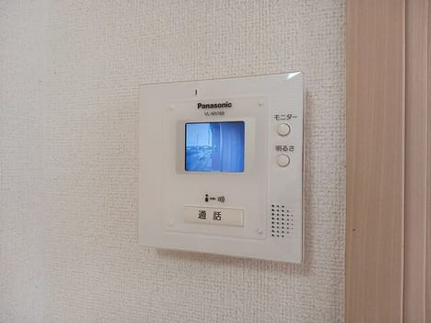 Naikan9 20250922000000 945x630
