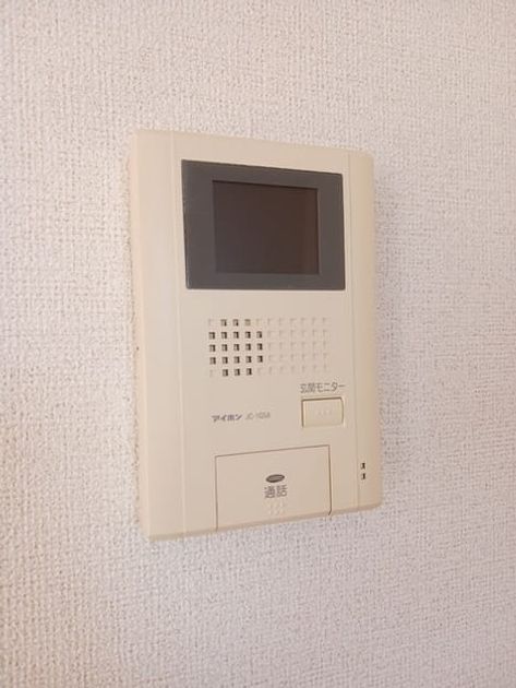 Naikan12 20260218000000 945x630