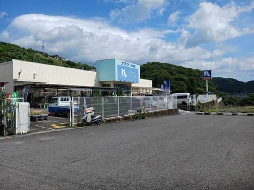 Naikan14 20250929000000 945x630