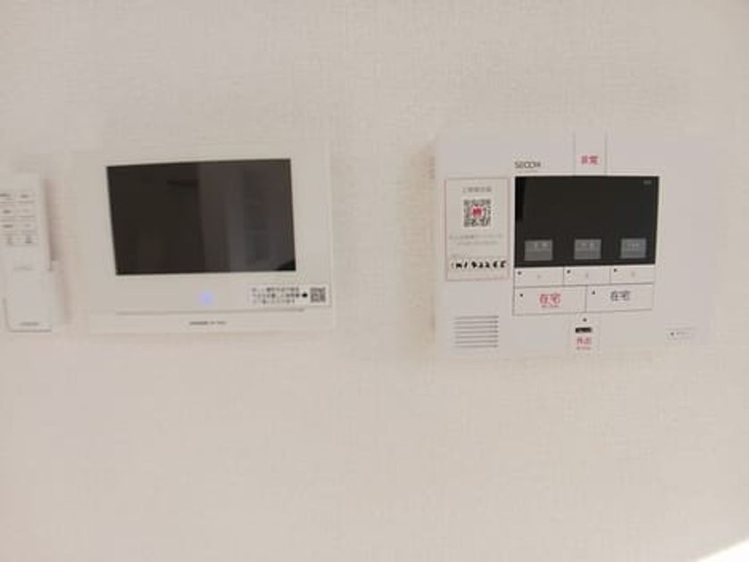 Naikan9 20260114000000 945x630