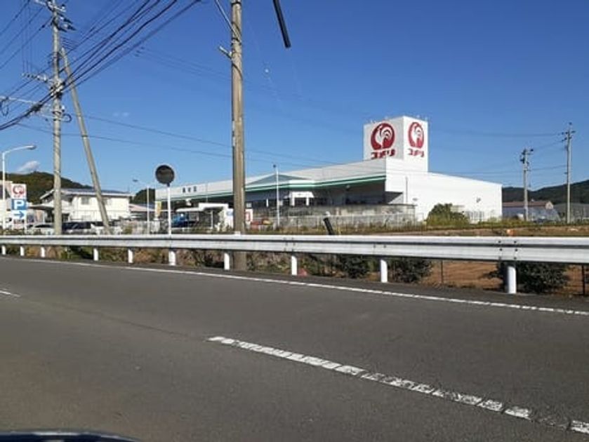 Naikan16 20230221000000 945x630