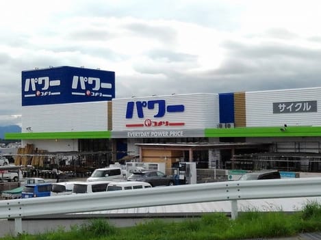 Naikan15 20200730000000