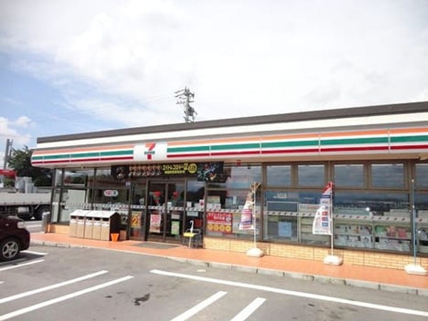 Naikan18 20200123000000 945x630