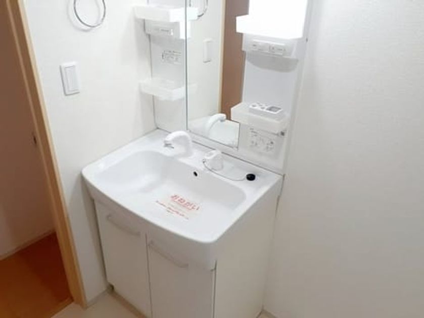 Naikan4 20230419000000 945x630