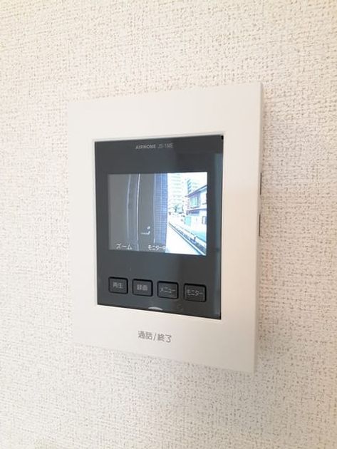 Naikan10 20230922000000 945x630