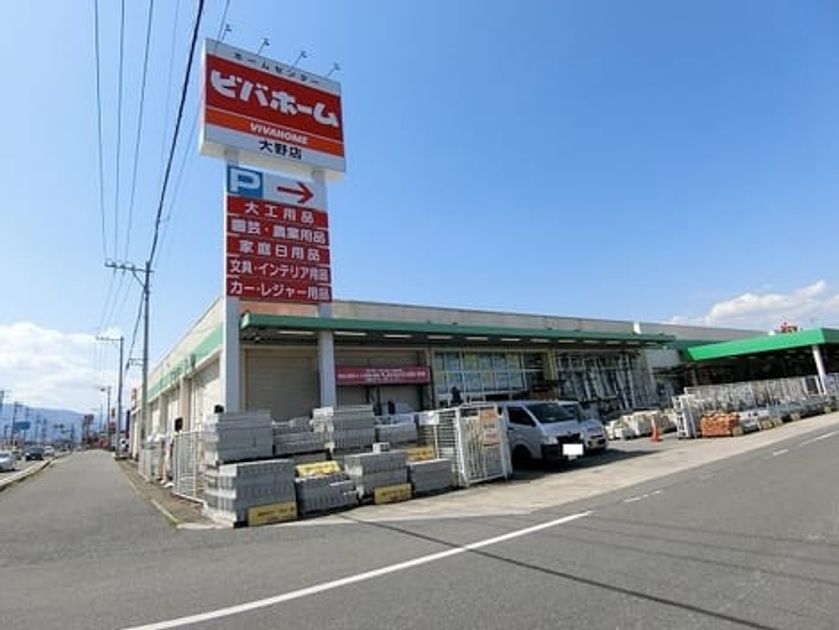 Naikan16 20210412000000 945x630