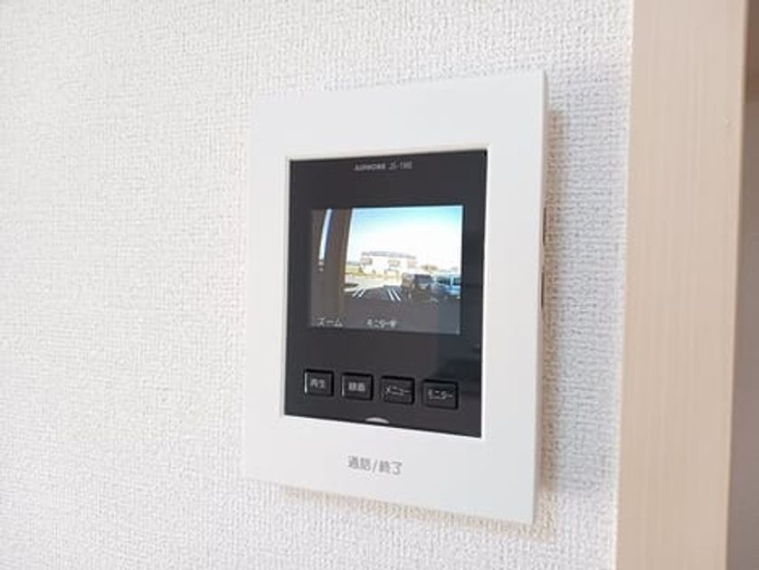 Naikan7 20251127000000 945x630