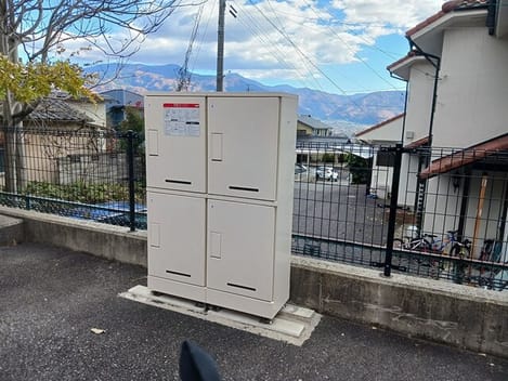 Naikan10 20251121000000