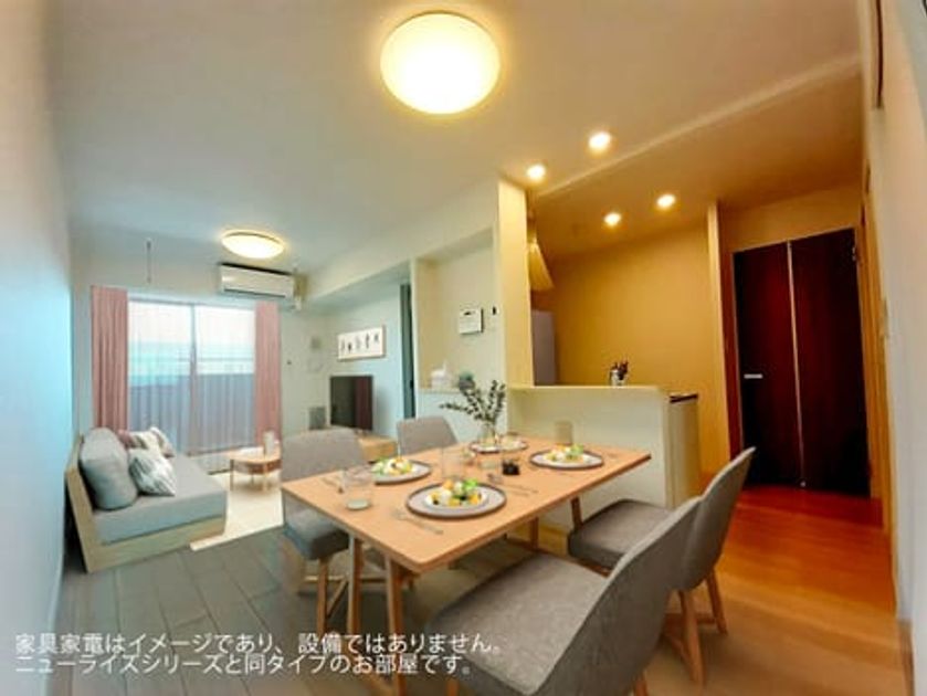 Naikan1 20251006000000 945x630