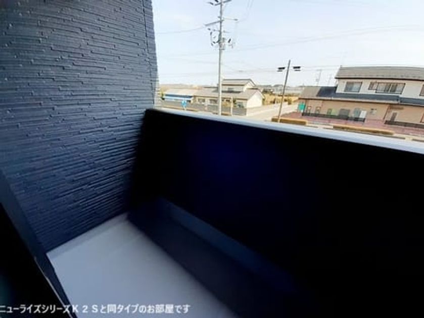 Naikan9 20251007000000 945x630