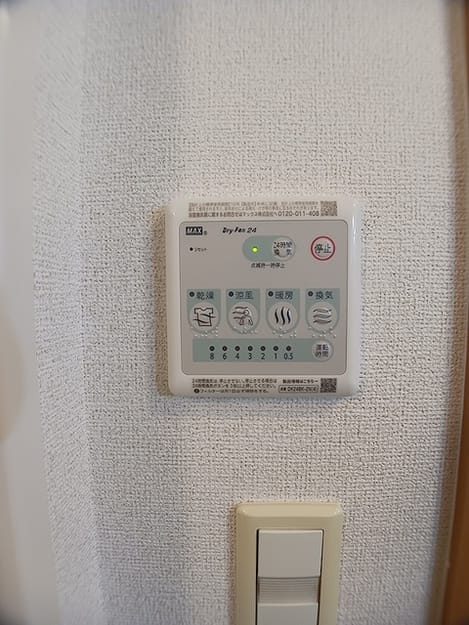 Naikan11 20260717000000