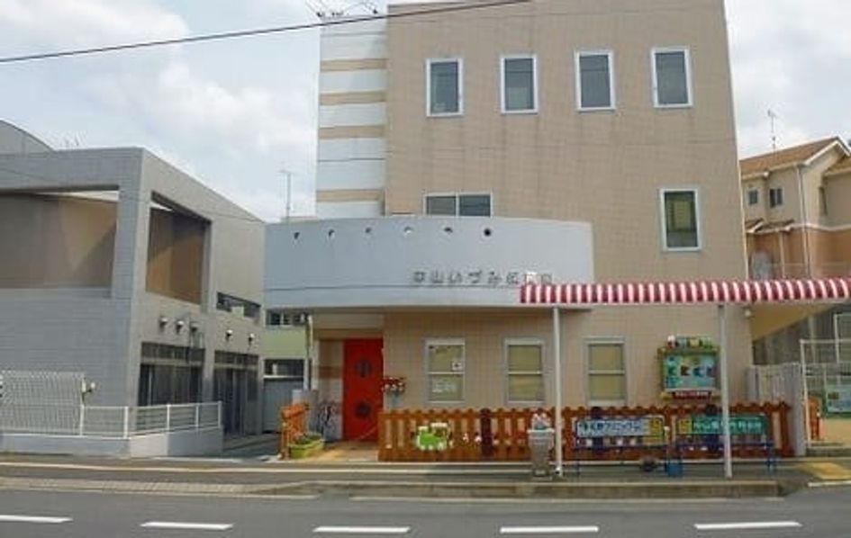 Naikan16 20230602000000 945x630