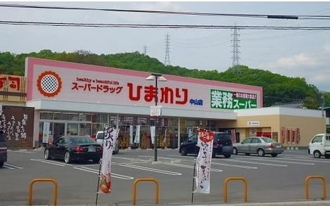Naikan17 20230602000000