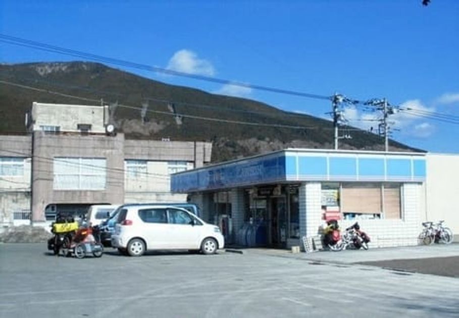 Naikan14 20220905000000 945x630