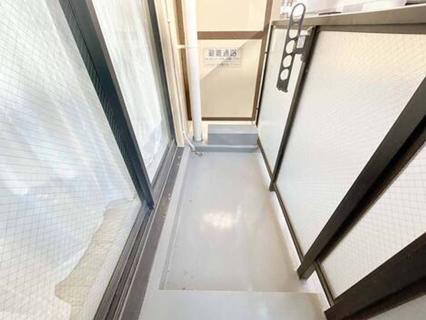 Naikan17 20260119170857 945x630