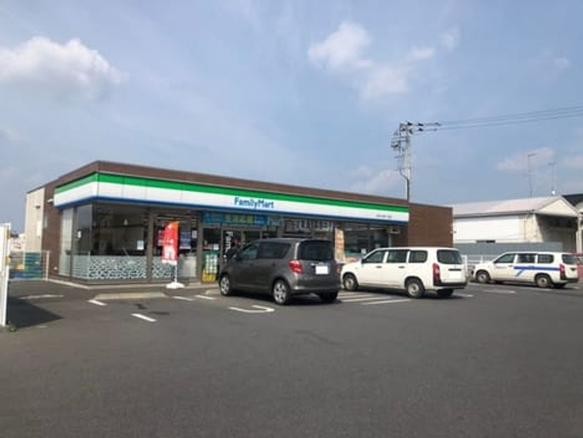 Naikan14 20250905000000 945x630