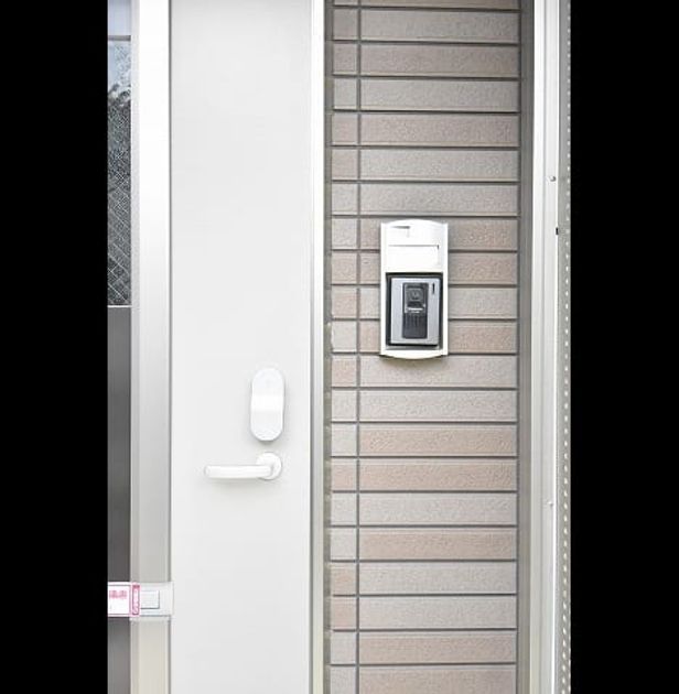 Naikan7 20250825000000 945x630