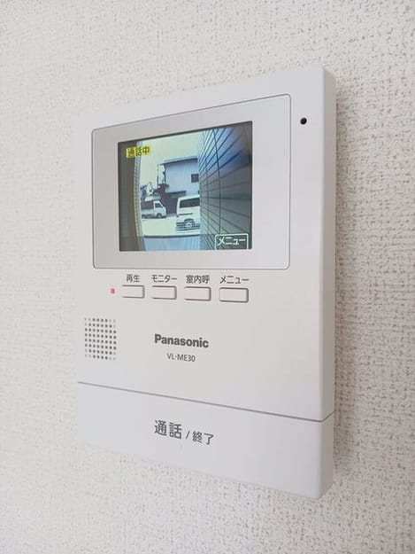 Naikan10 20250709000000