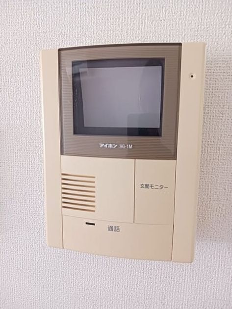 Naikan10 20250826000000 945x630