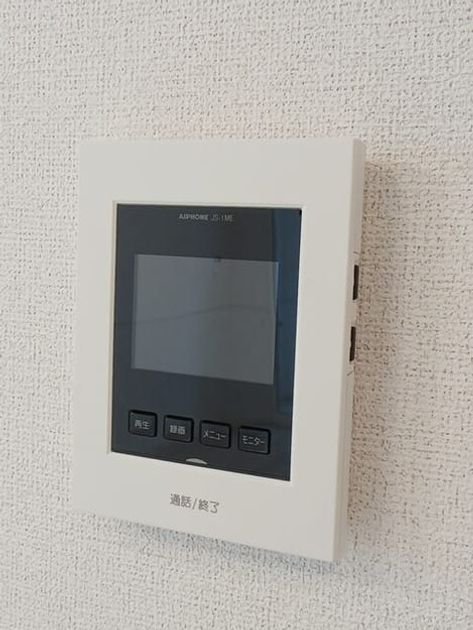 Naikan9 20260220000000 945x630