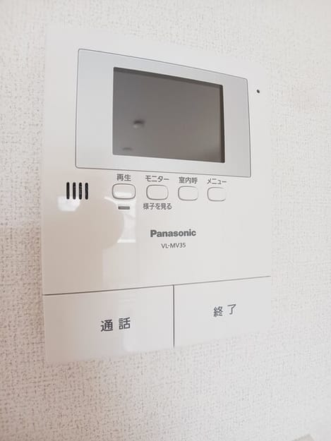 Naikan9 20250709000000