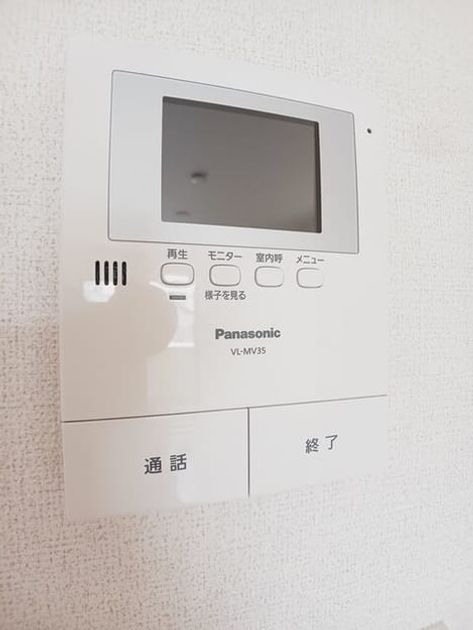 Naikan9 20250709000000 945x630