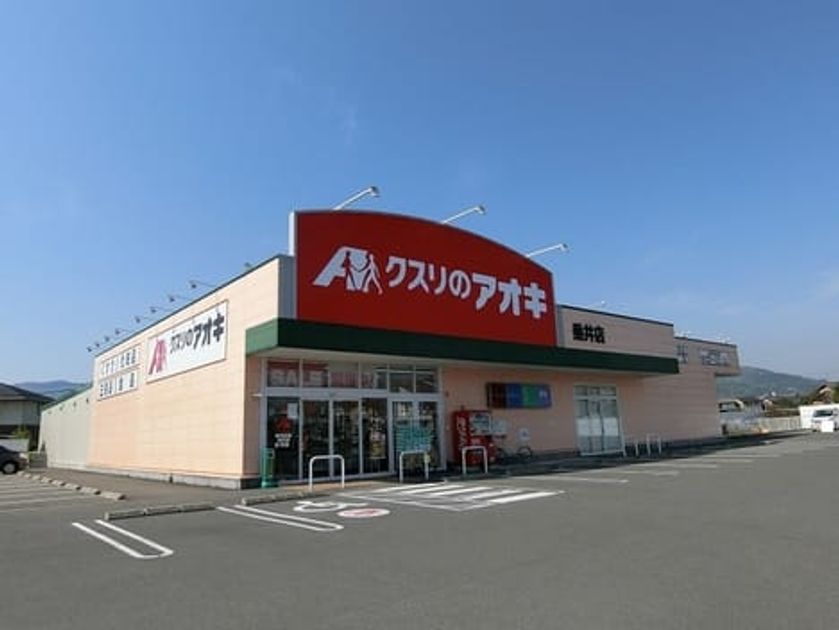 Naikan13 20210422000000 945x630