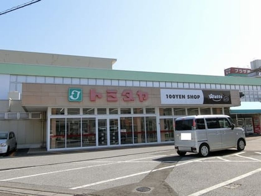 Naikan16 20210422000000 945x630