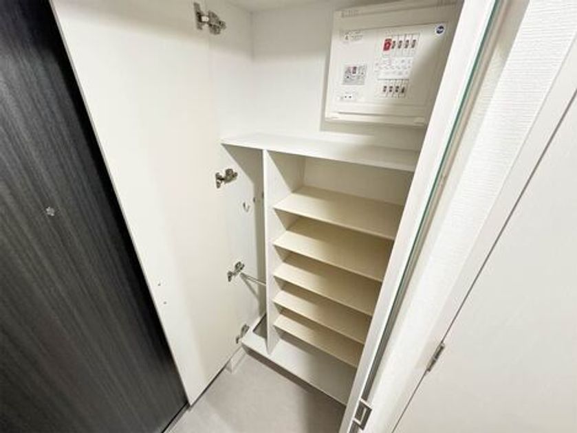 Naikan14 20260115132719 945x630