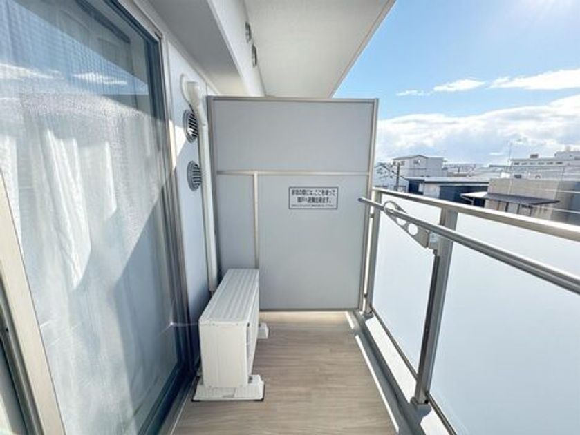 Naikan16 20260115132719 945x630