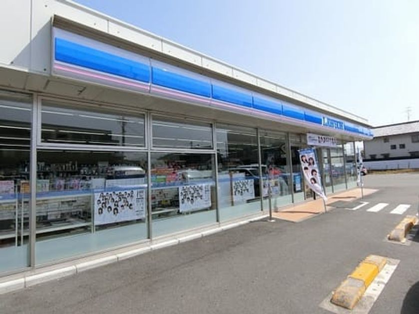 Naikan17 20231017000000 945x630