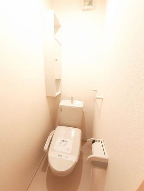 Naikan5 20240731000000 945x630