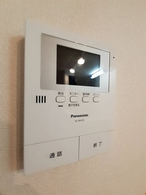 Naikan9 20240731000000