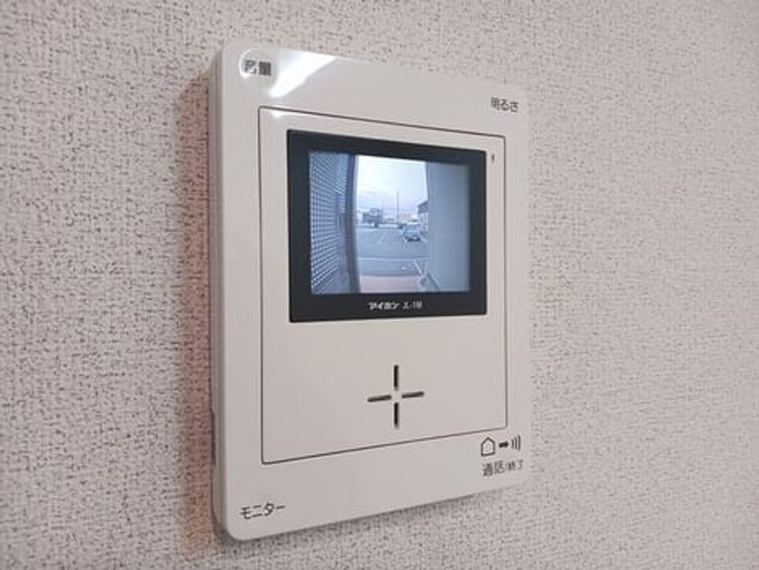 Naikan7 20251208000000 945x630