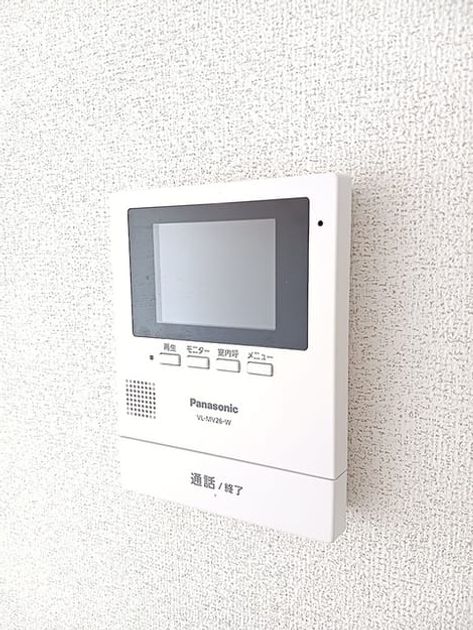 Naikan10 20260709000000 945x630